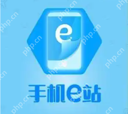 e站白色版网页进入 e站官网白色版直接进入 - php中文网
