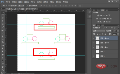 6-How to make a four-sided continuous graph in PS