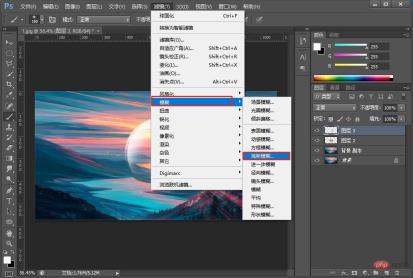 1627458757145711.jpg PS beginners article: How to add a spherical effect to pictures (classic technique)