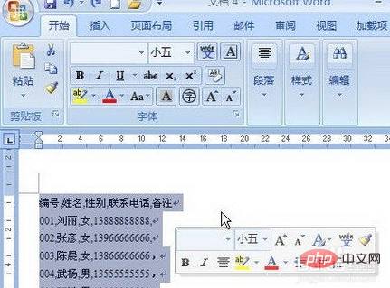 So konvertieren Sie Text in Word in eine Tabelle