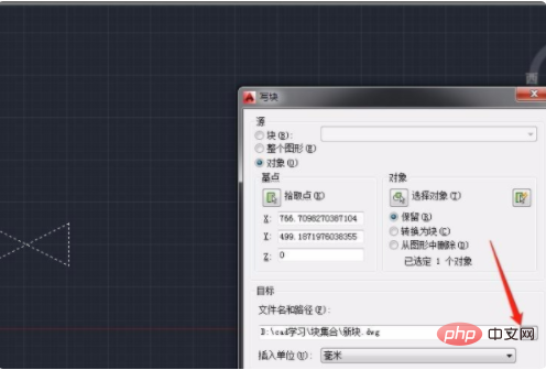 CAD が別の図面にコピーできない場合はどうすればよいですか?