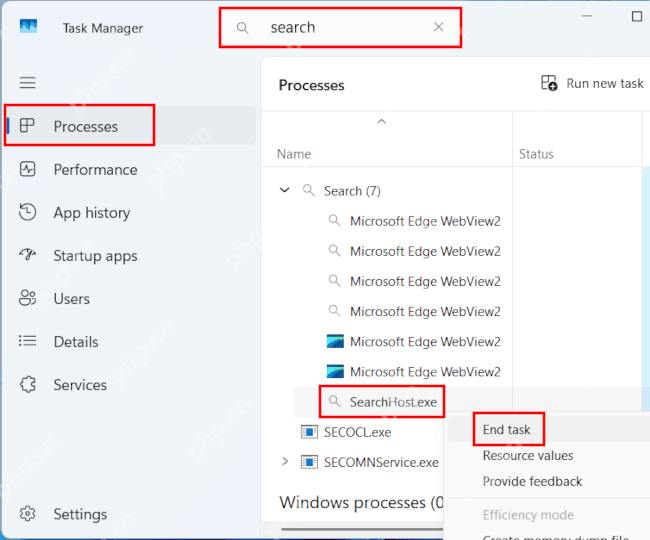 win11搜索功能没反应怎么办_win11系统搜索无响应排查指南 - php中文网