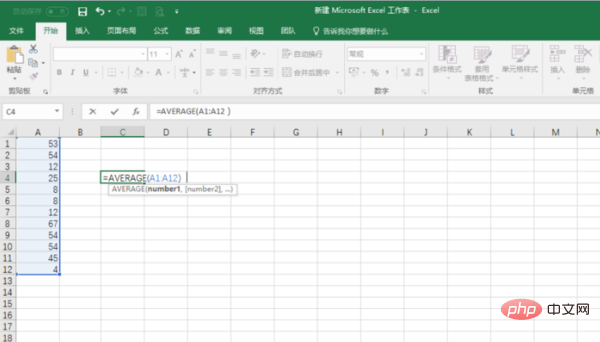 Quelles sont les fonctions de base d’Excel ?