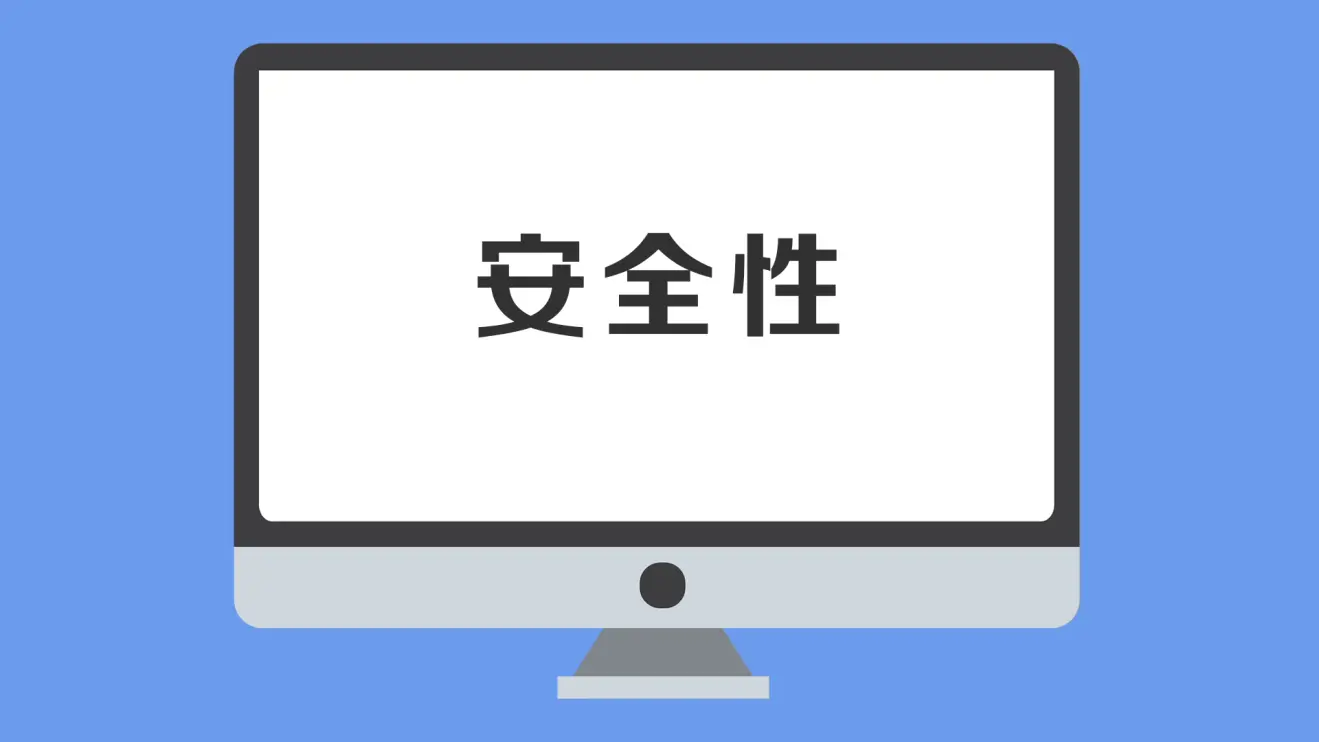 windows電腦家用版和專業版有什麼差別？