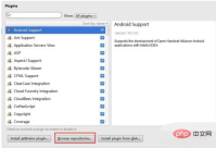 1632017474503456.png idea php plug-in installation tutorial