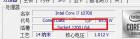 CPU-Z Windows CPU 页 Package 字段高亮显示处理器插槽封装类型