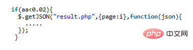 PHP如何實作非同步載入