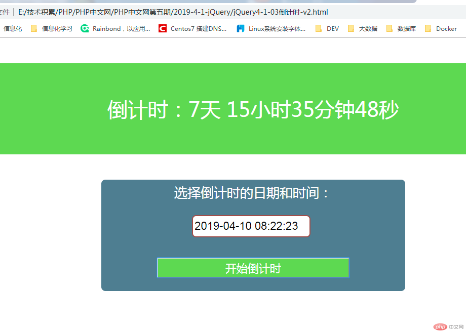 微信截图_20190402164644.png