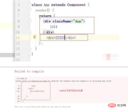 1611106566569683.png Can webstorm build react projects?