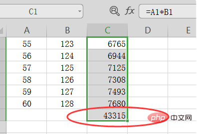 How to multiply and sum in excel