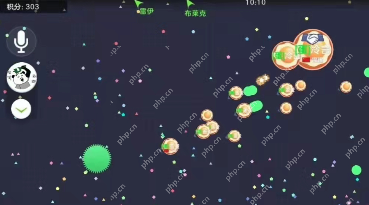 球球大作战怎么快速合体？ - php中文网