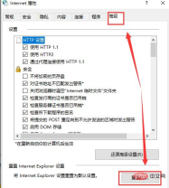 1687327310847542.png Explorer.exeアプリケーションエラーを解決する方法