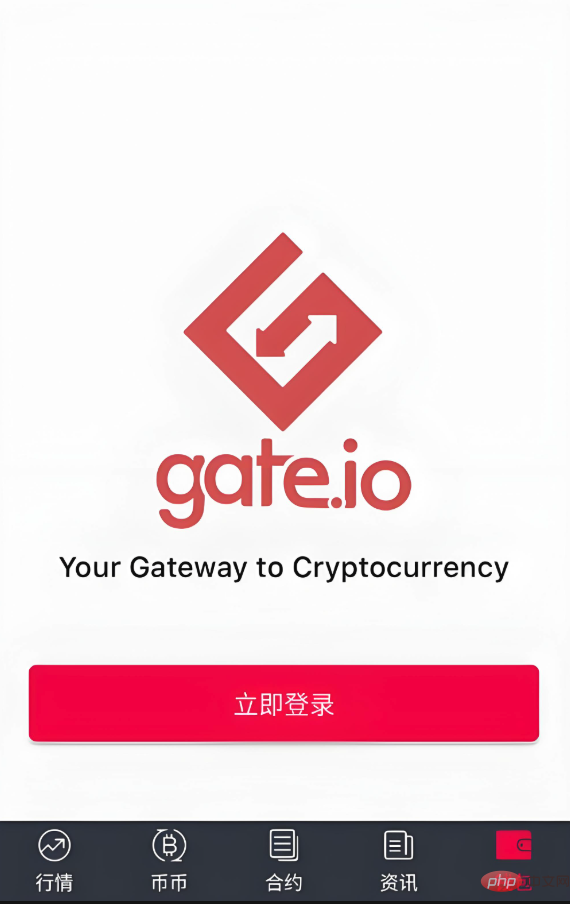 1738739271928087.png QQ20250205-150558.png