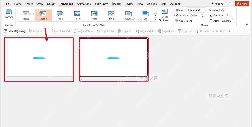 PowerPoint 左侧缩略图显示两张相邻幻灯片,用于复制原始页准备平滑动画