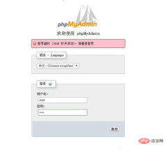 1548729710622548.png 微信截图_20190129104128.png