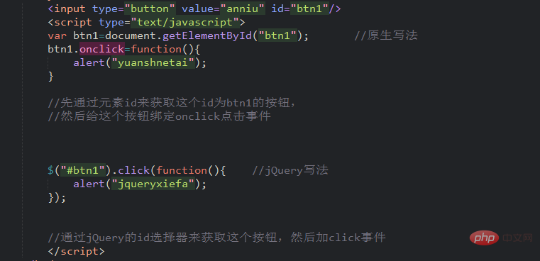 jQuery 선택기의 장점은 무엇입니까?