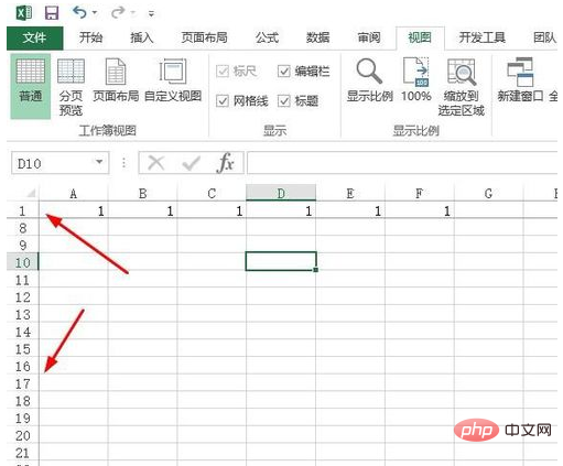 Excelの表の最初の行を修正する方法