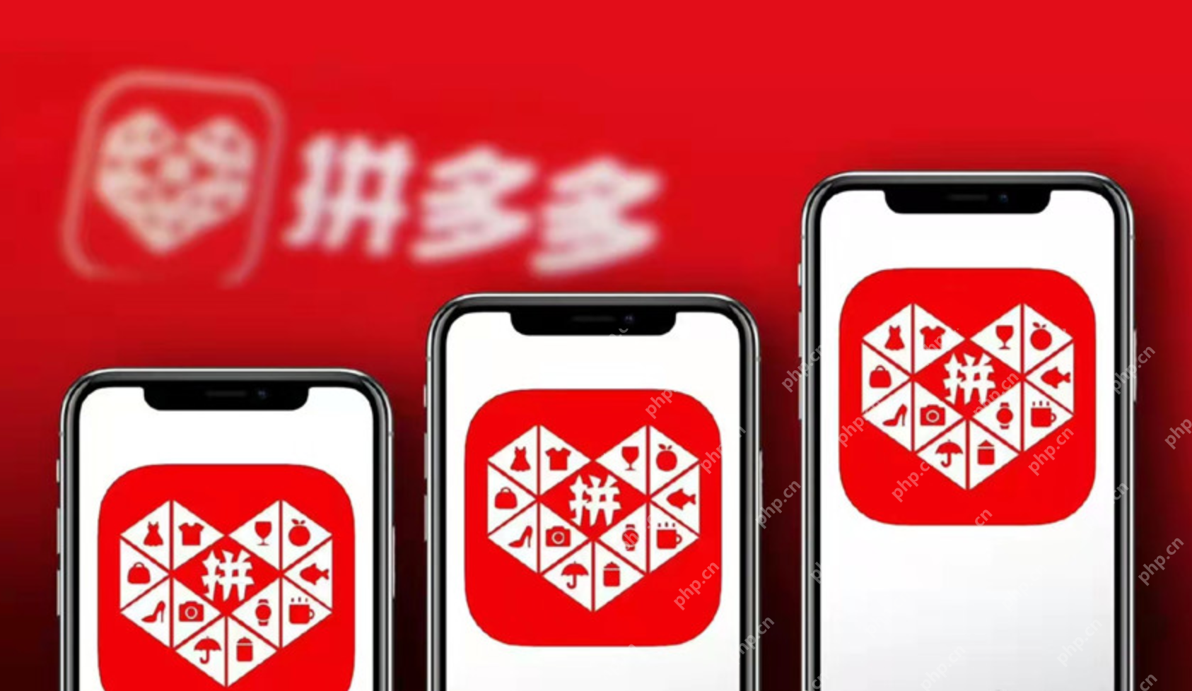 拼多多怎么开店铺？拼多多开店铺教程 - php中文网