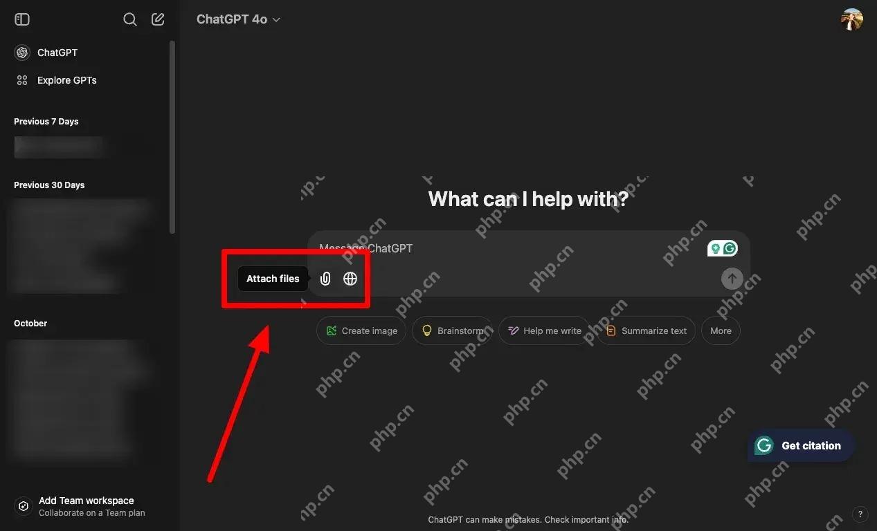 ChatGPT输入框工具按钮真实界面