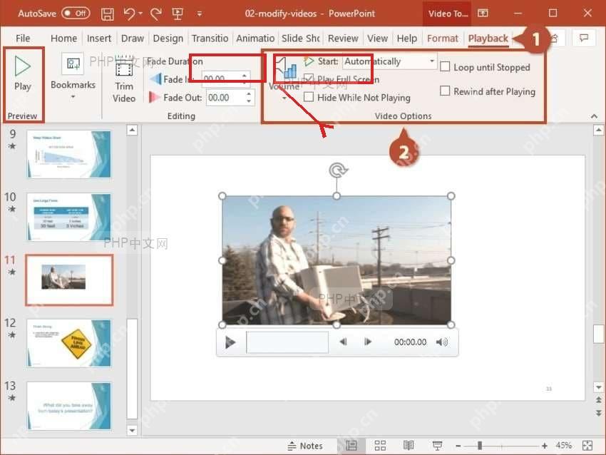 PowerPoint 视频工具播放选项卡中设置视频开始方式和播放按钮