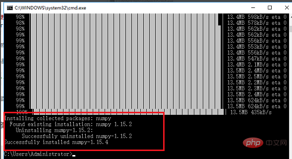 python安裝的第三方函式庫怎麼更新