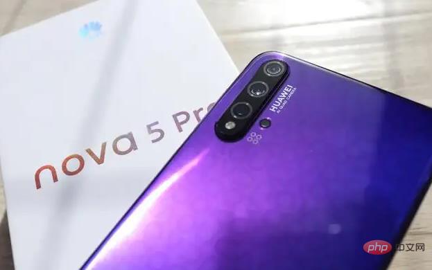 Berapa watt yang dicas oleh nova5pro?