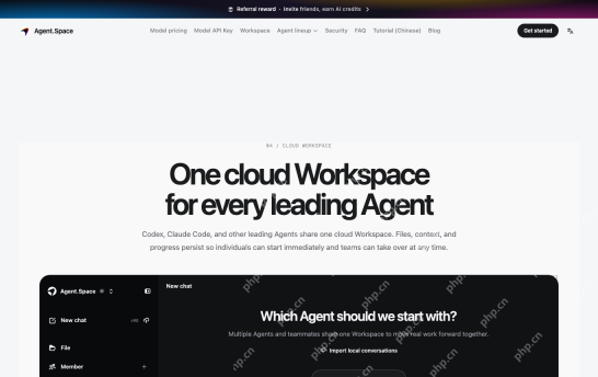 AgentSpace Workspace 页面真实截图