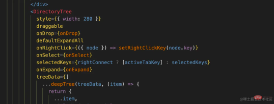 1642069553741367.png Ant Design은 편집, 검색 및 위치 지정 기능을 구현하는 트리 구성 요소를 생성합니다.