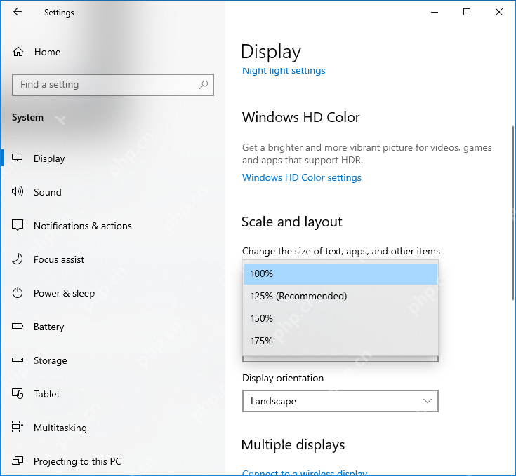 win10屏幕缩放比例怎么选_win10屏幕缩放比例选择建议 - php中文网