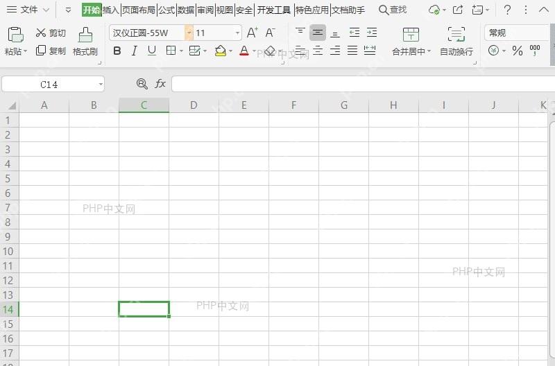 如何在表格中录入当前日期?入口位置