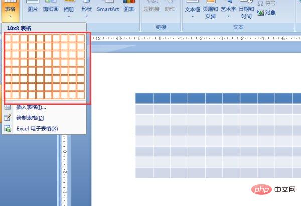 PPT 지우개는 어디에 있나요?