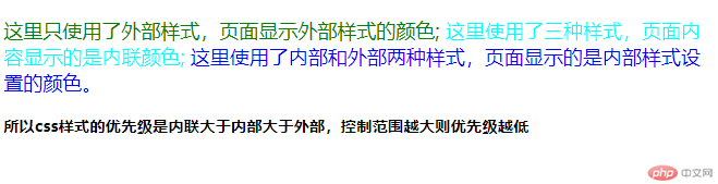 task2运行结果.png