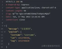 165296501542022JWT란 무엇입니까? nodejs에서 JWT를 어떻게 사용하나요? JWT란 무엇입니까? nodejs에서 JWT를 어떻게 사용하나요?