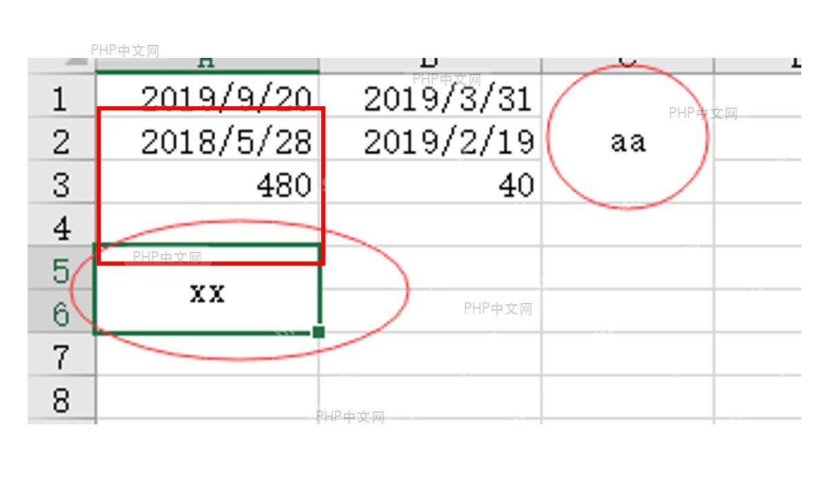 Excel 格式对齐设置里检查合并单元格的界面