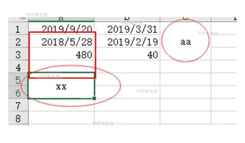 Excel 格式对齐设置里检查合并单元格的界面