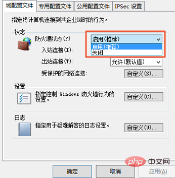 How to configure the firewall for remote connections to Windows instances