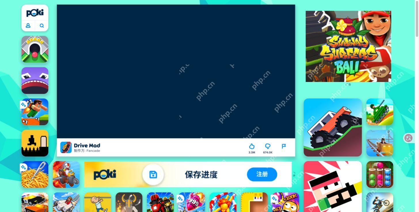 当前环境下保持空白的游戏窗口