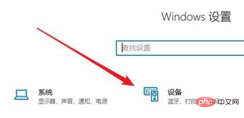 win10電腦列印檔案顯示脫機