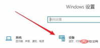 1578120220824466.png win10 コンピューターからファイルを印刷するとオフラインと表示される