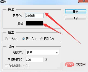 PS에서 원을 만드는 방법