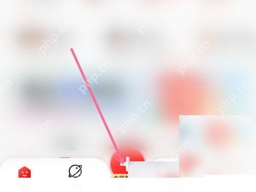 转转app怎么给商品添加关键词标签步骤1操作截图