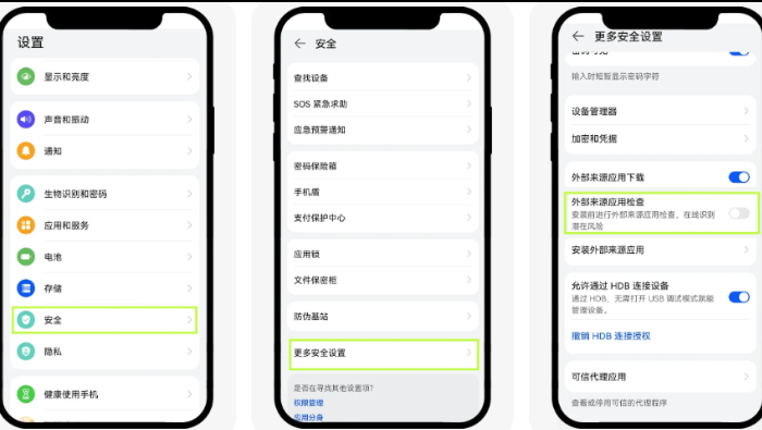 欧易OKX交易平台APP下载教程 2026最新版安装说明 - php中文网
