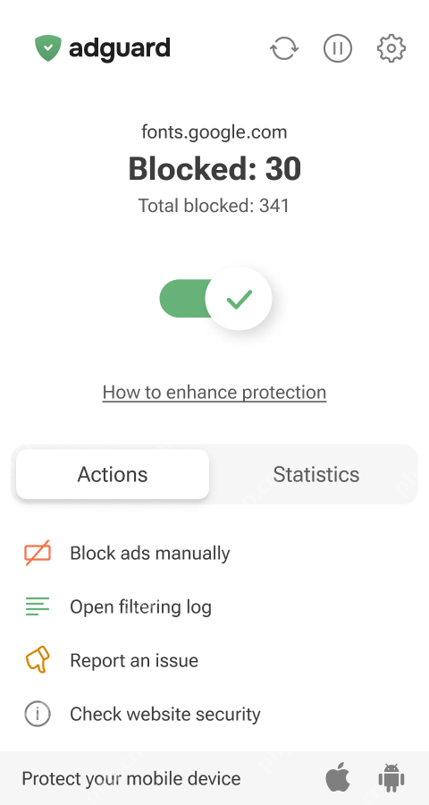 AdGuard 浏览器扩展菜单中的 Open filtering log