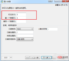 1603180523867462.png 6.png