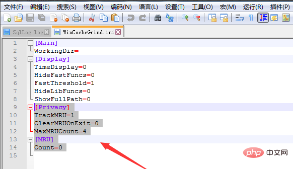 Comment commenter dans Notepad++