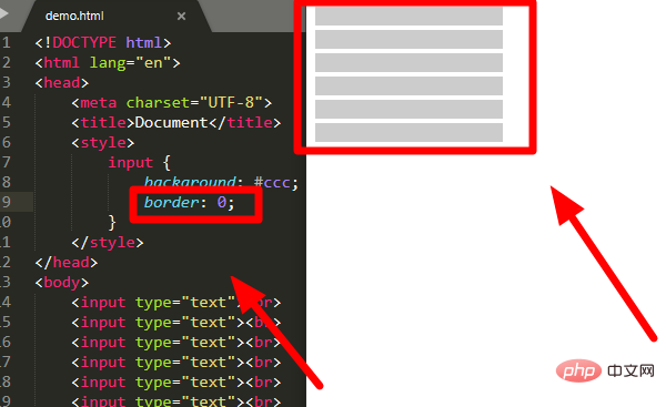 How to remove borders from css text box
