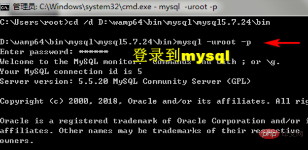 mysql如何看當(dāng)前連接數(shù)量