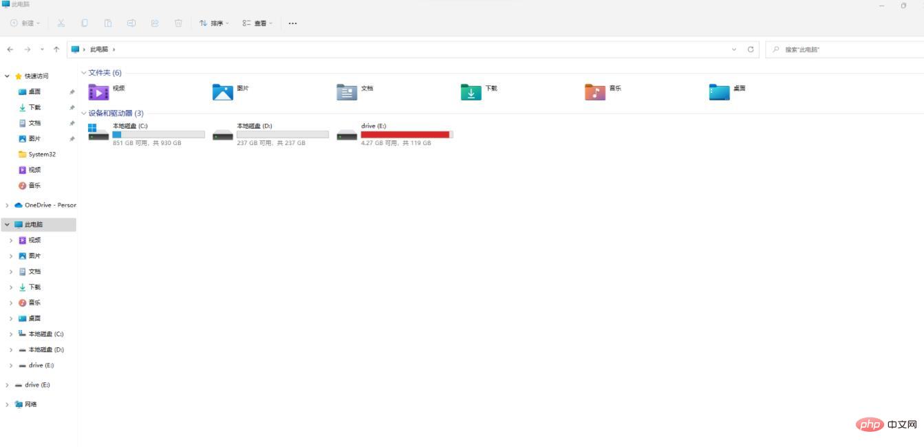 What is the operation of selecting multiple non-contiguous files in the resource manager?