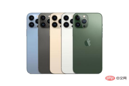 iphone13 pro max是什麼處理器