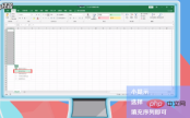 892ea351e1caf850dbd5bcc920924ba.png
